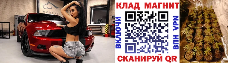 Где купить Каменск-Уральский АМФ  КОКАИН  MDMA  A PVP 