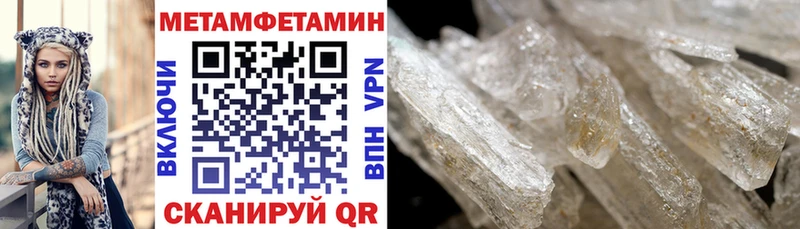 Amphetamine Розовый  это телеграм  Каменск-Уральский  MEGA рабочий сайт 