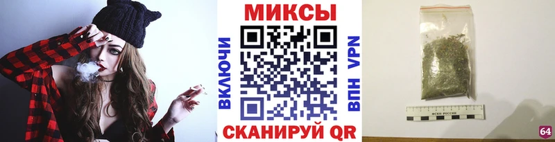 БУТИРАТ оксана  Каменск-Уральский 