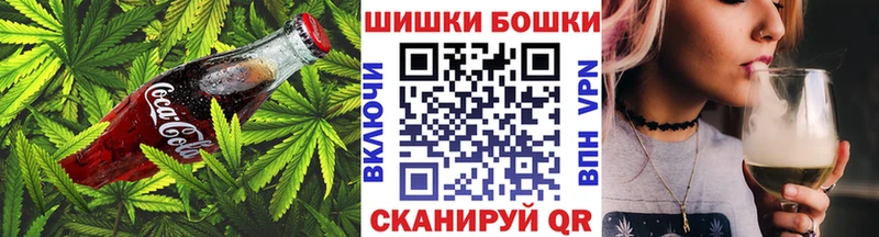 Cannafood марихуана  где купить наркоту  Каменск-Уральский 
