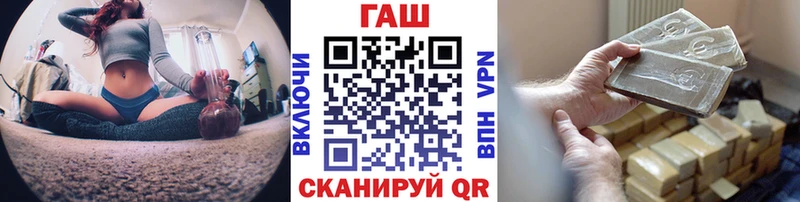ГАШ индика сатива  гидра как войти  Каменск-Уральский 