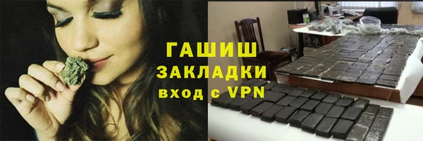 винт Алексин