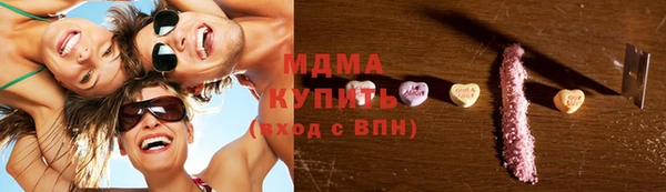 СК Алексеевка