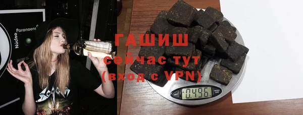 меф Лиски