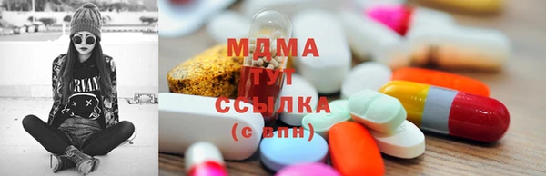 метамфетамин Алзамай