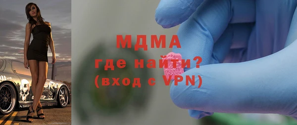 СК Алексеевка