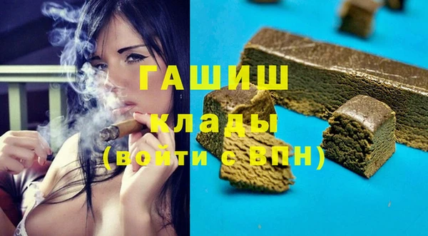 СК Алексеевка