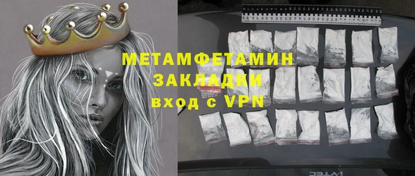 СК Алексеевка