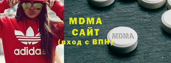 СК Алексеевка