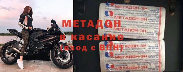 прущие крисы Абинск