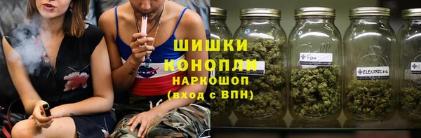 метамфетамин Алзамай