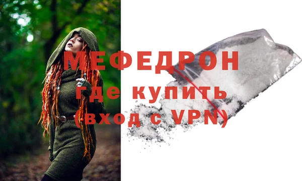 apvp Липки