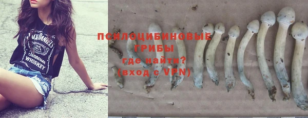 метамфетамин Алзамай